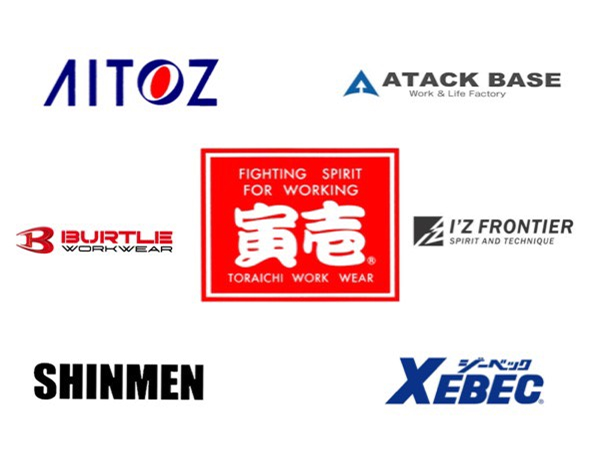 寅壱、その他メーカー